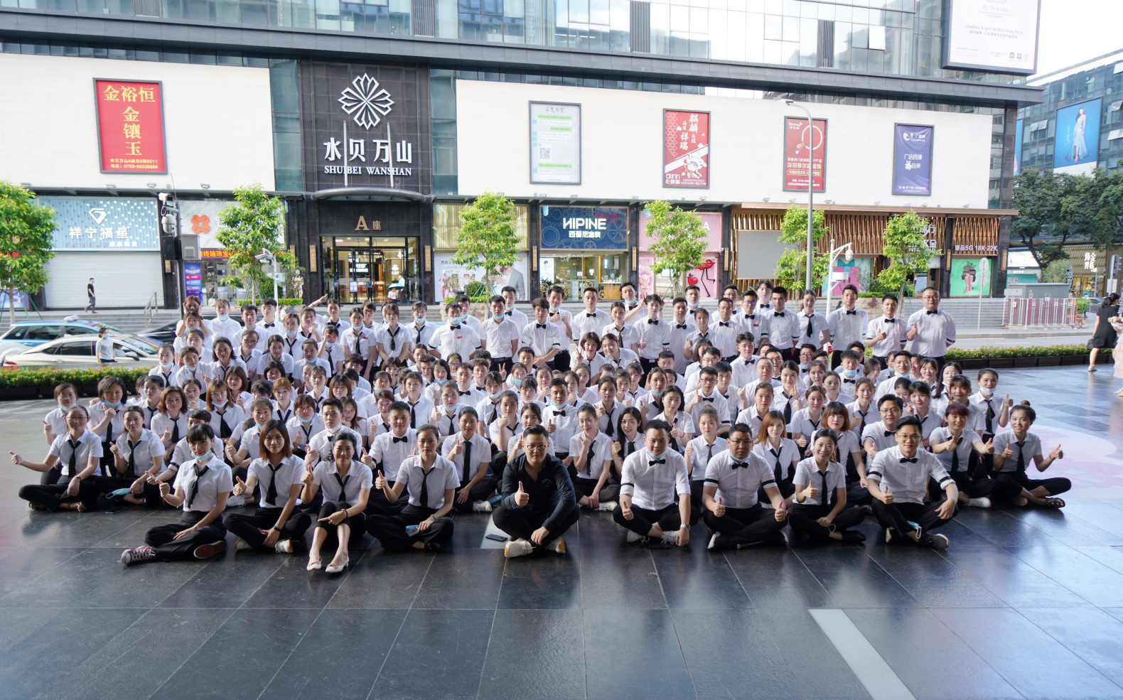 火力全開！明豐珠寶《6.19買手狂歡節(jié)》盛大啟幕